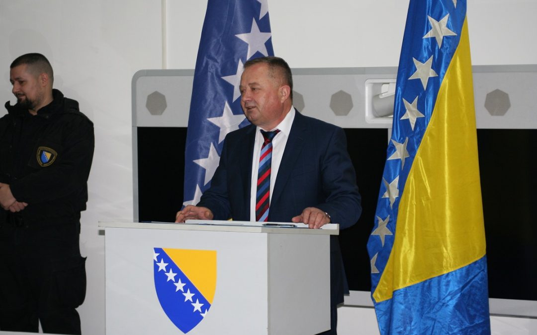 UIO obilježila 19. godišnjicu rada