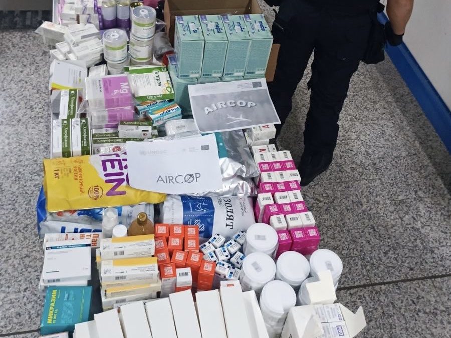 Sarajevo Airport – medicines and supplements confiscated