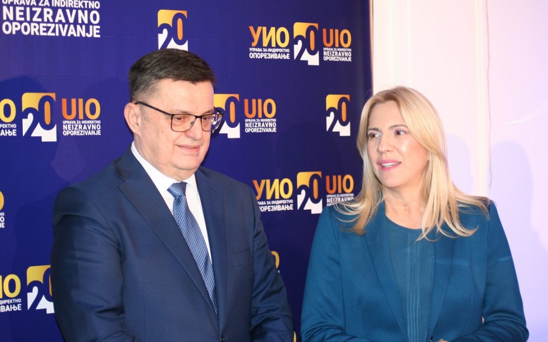 УИО обиљежила 20 година постојања