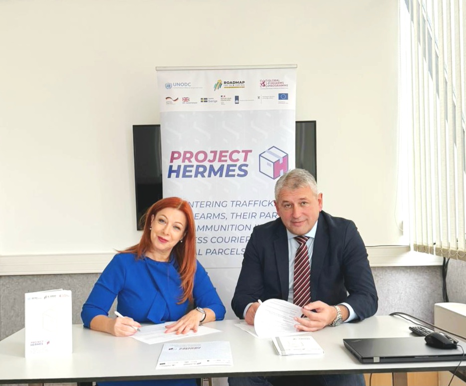 Primopredaja donirane opreme 1