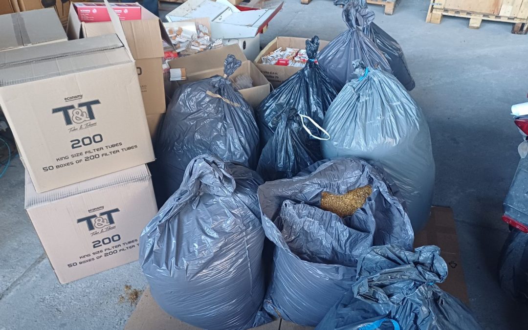 Оперативна акција МАРКЕТ 3